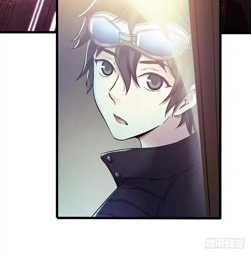 《水星速递》第7章 永生花5 第7页