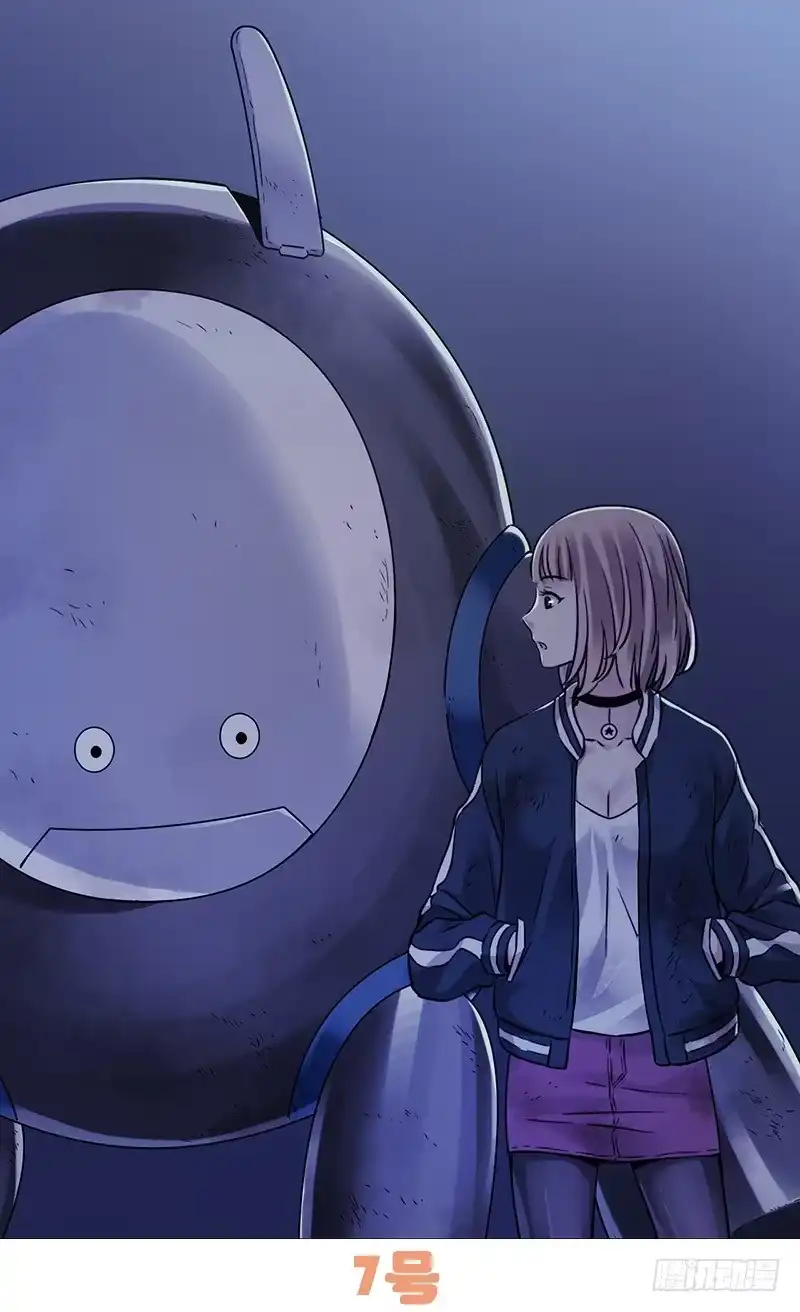 《水星速递》明信片图案公投 第7页