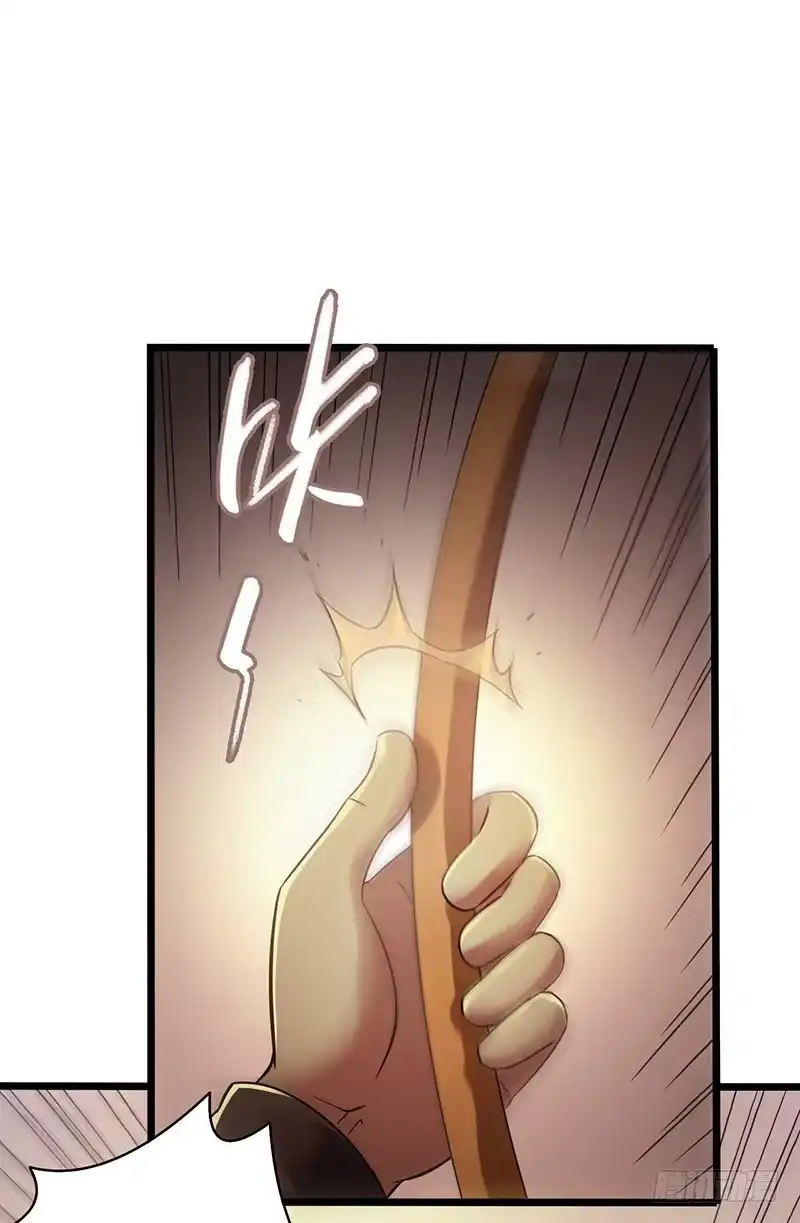 《水星速递》第7章 永生花6 第20页