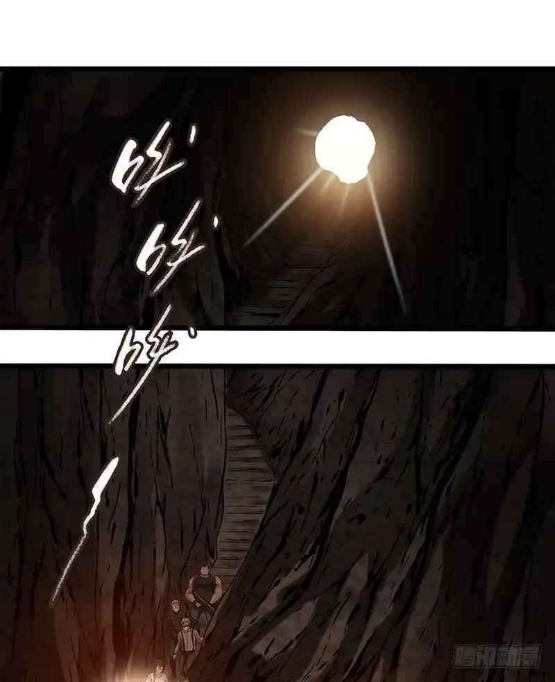 《水星速递》第7章 永生花6 第35页
