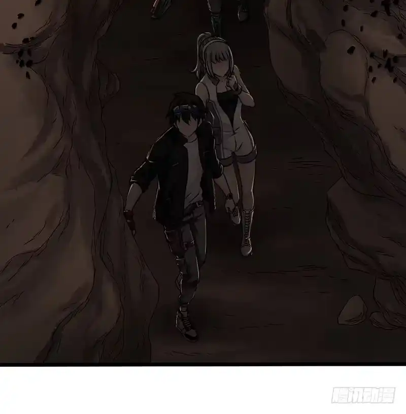 《水星速递》第7章 永生花7 第34页
