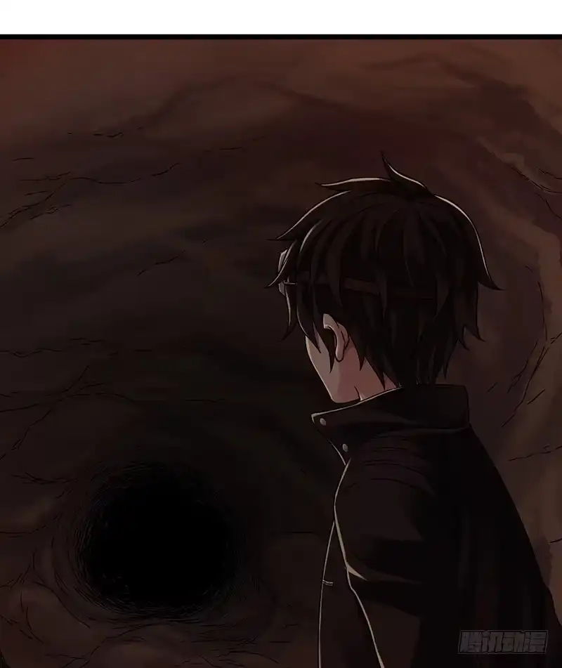 《水星速递》第7章 永生花7 第22页