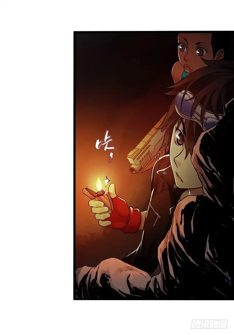 《水星速递》第7章 永生花7 第12页