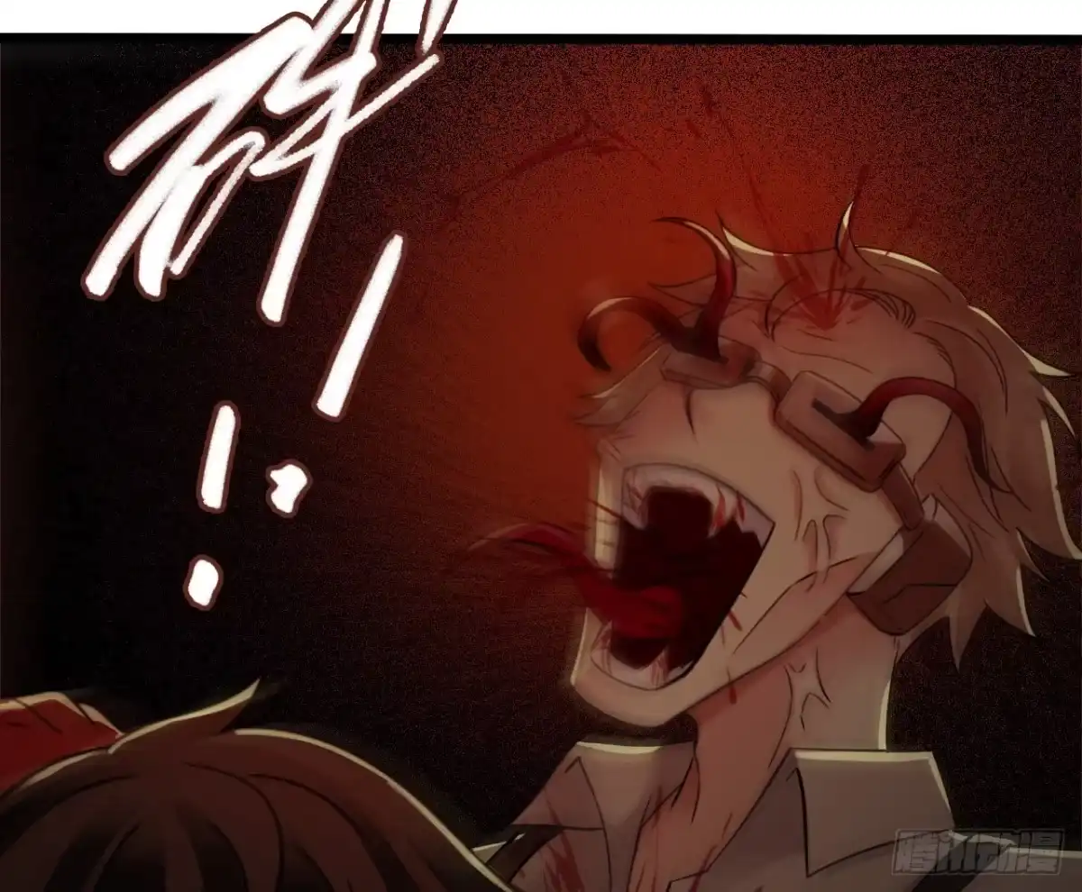 《水星速递》第7章 永生花8 第52页