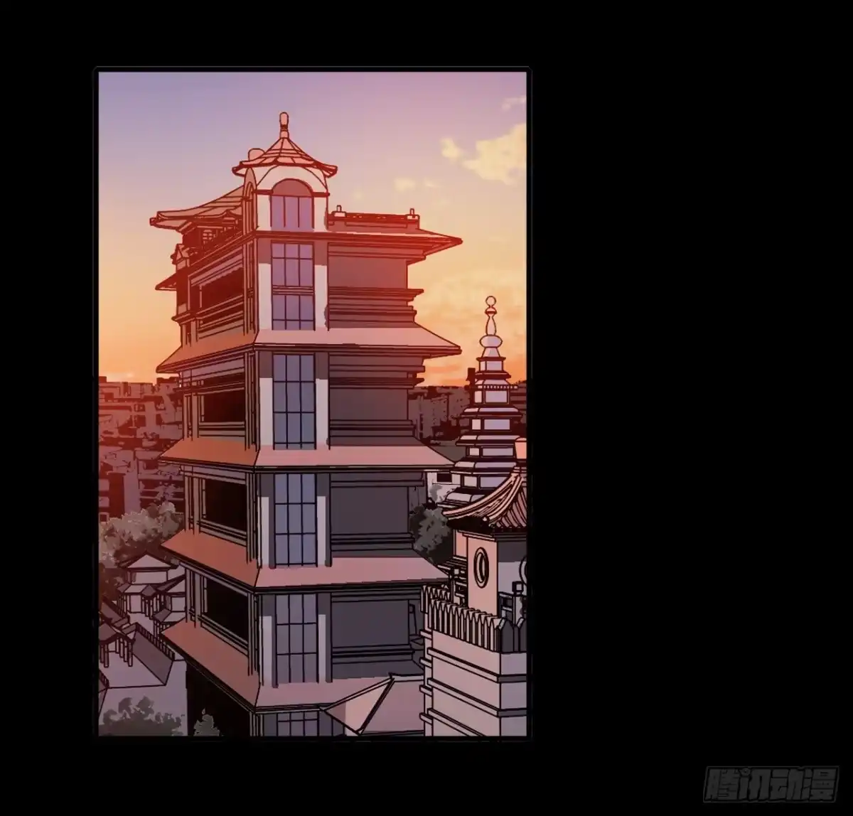 《水星速递》血色苍穹联动番外 第10页