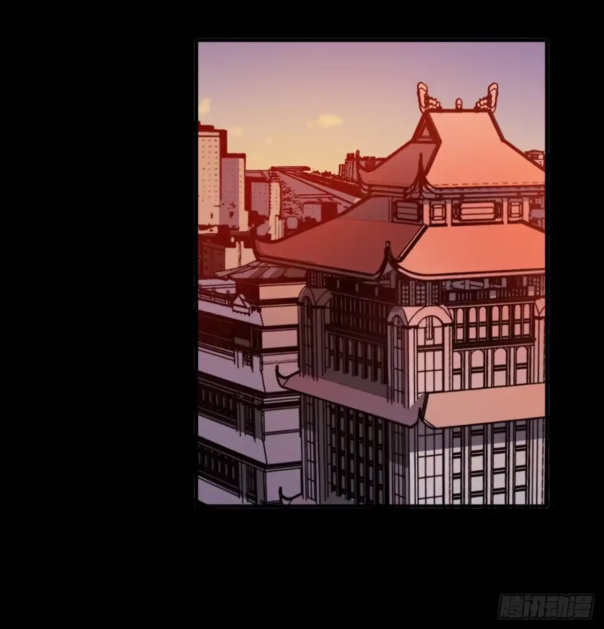 《水星速递》血色苍穹联动番外 第11页