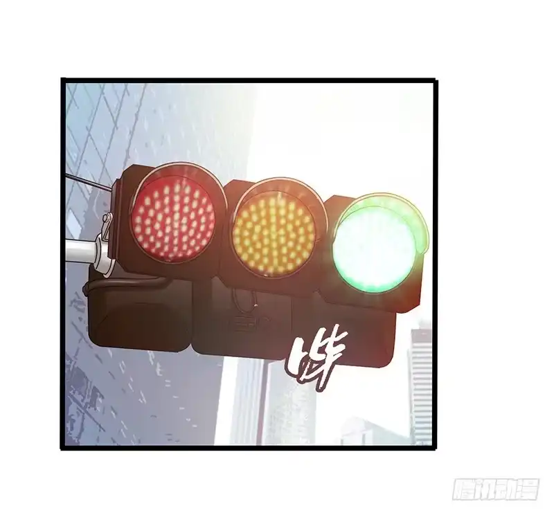 《水星速递》第1章 蓝色闪电6 第10页