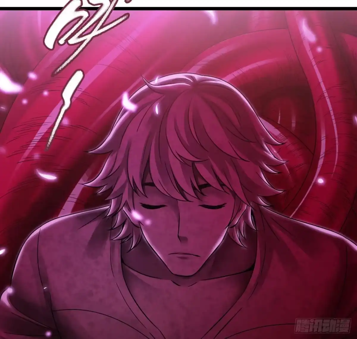 《水星速递》第7章 永生花9 第49页
