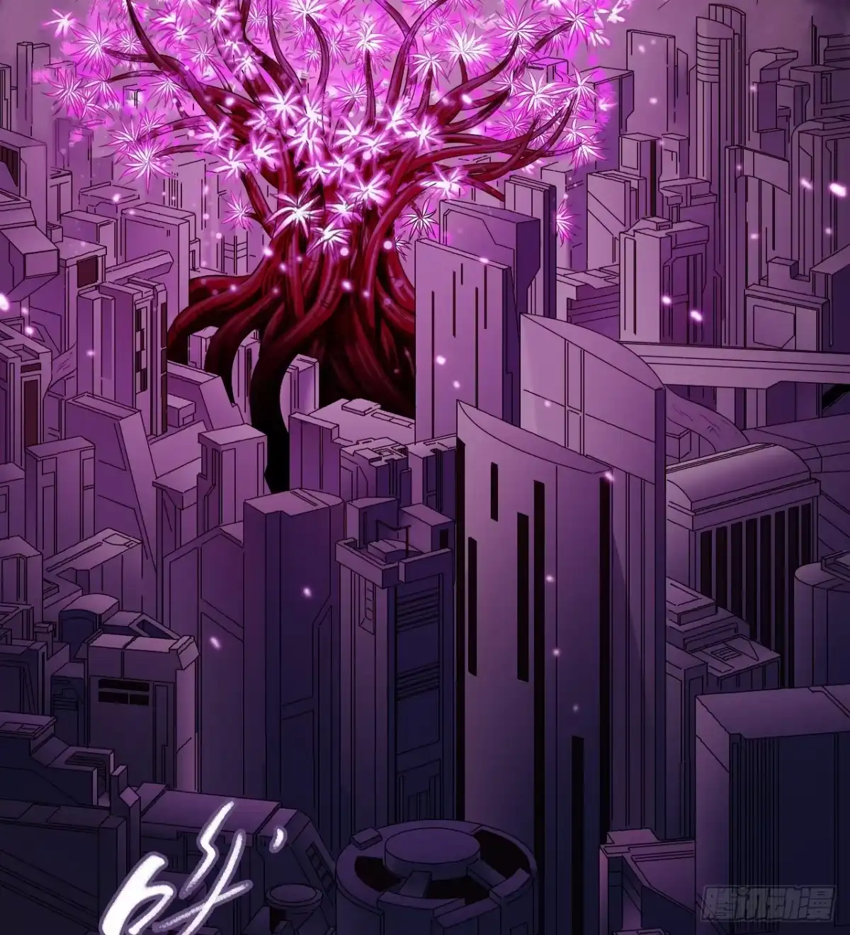 《水星速递》第7章 永生花9 第32页