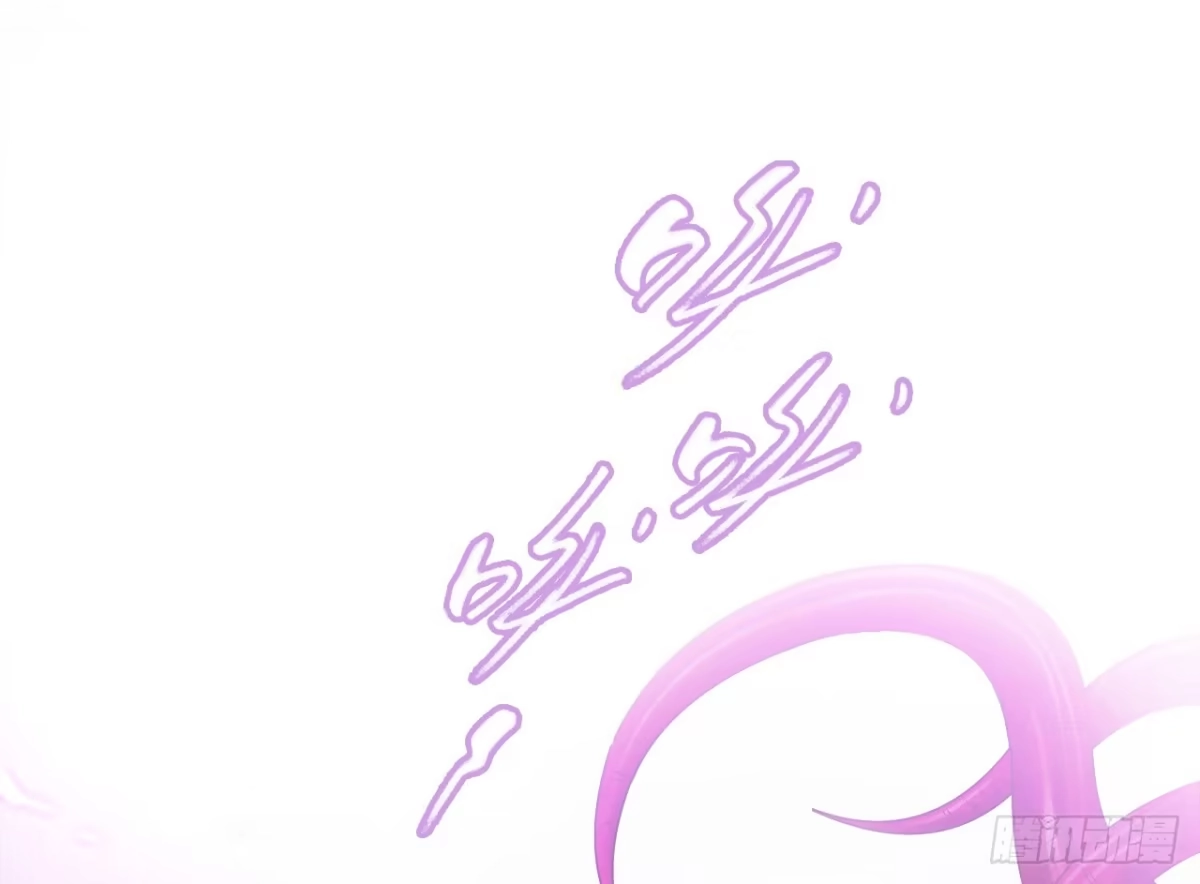 《水星速递》第7章 永生花9 第65页