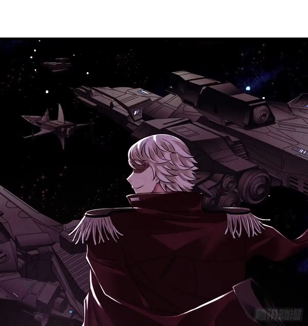 《水星速递》第7章 永生花9 第54页