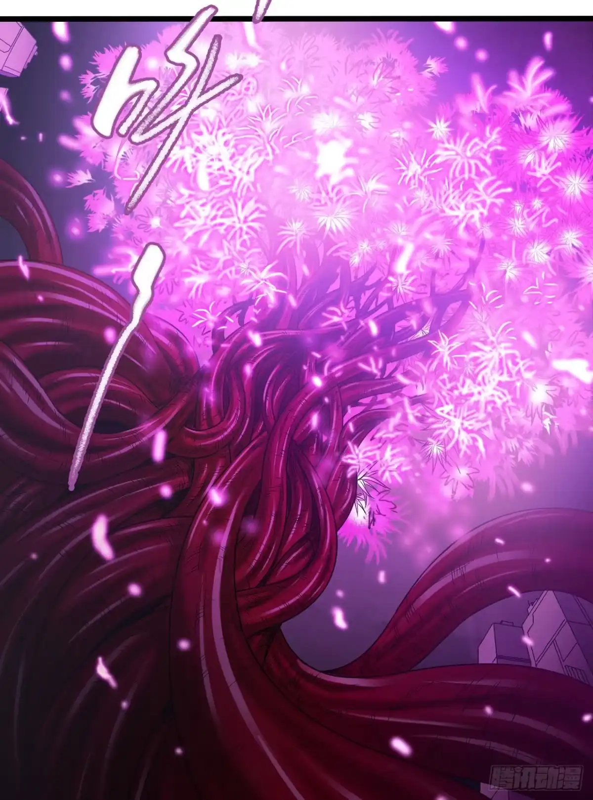 《水星速递》第7章 永生花9 第45页