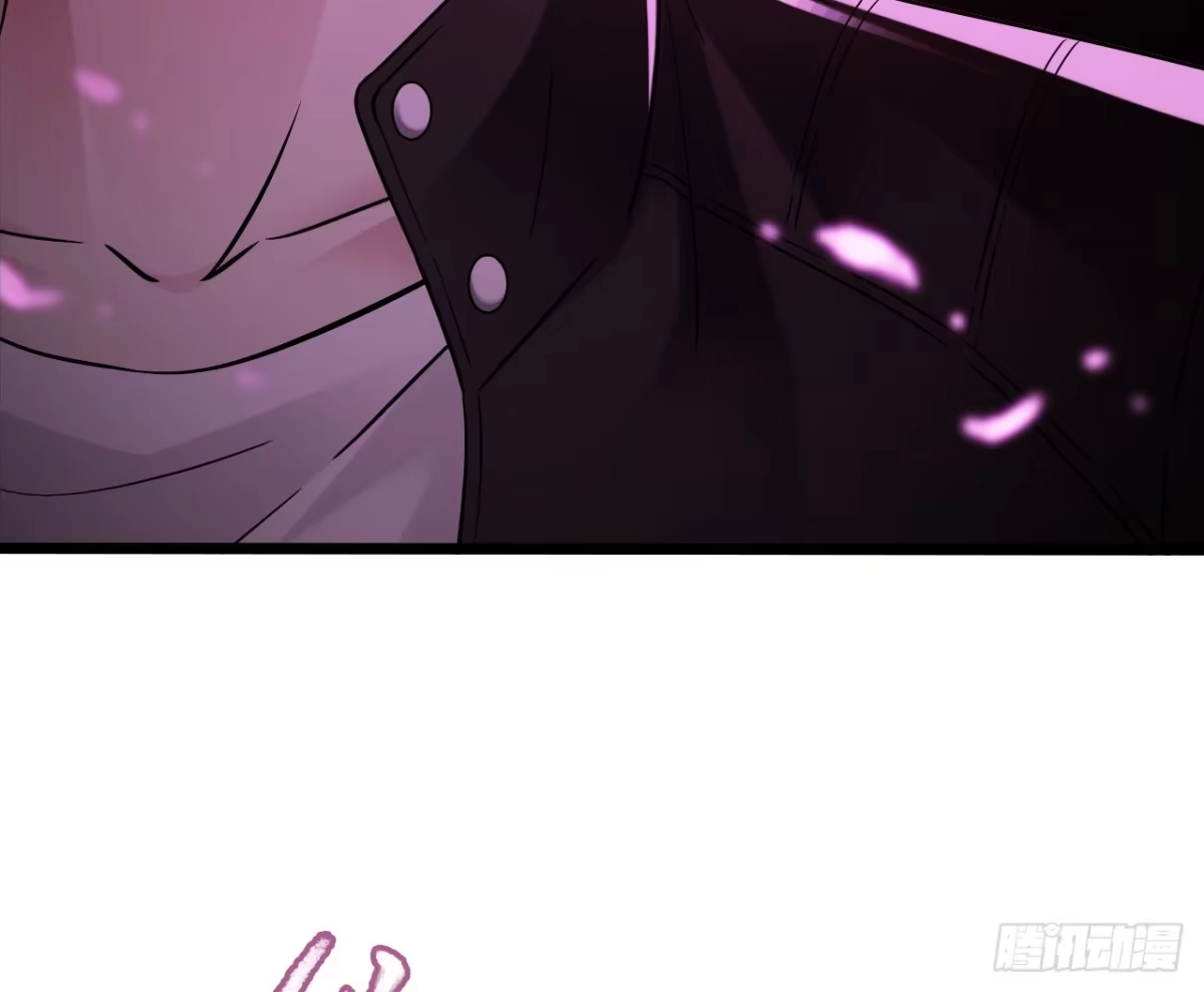 《水星速递》第7章 永生花9 第61页