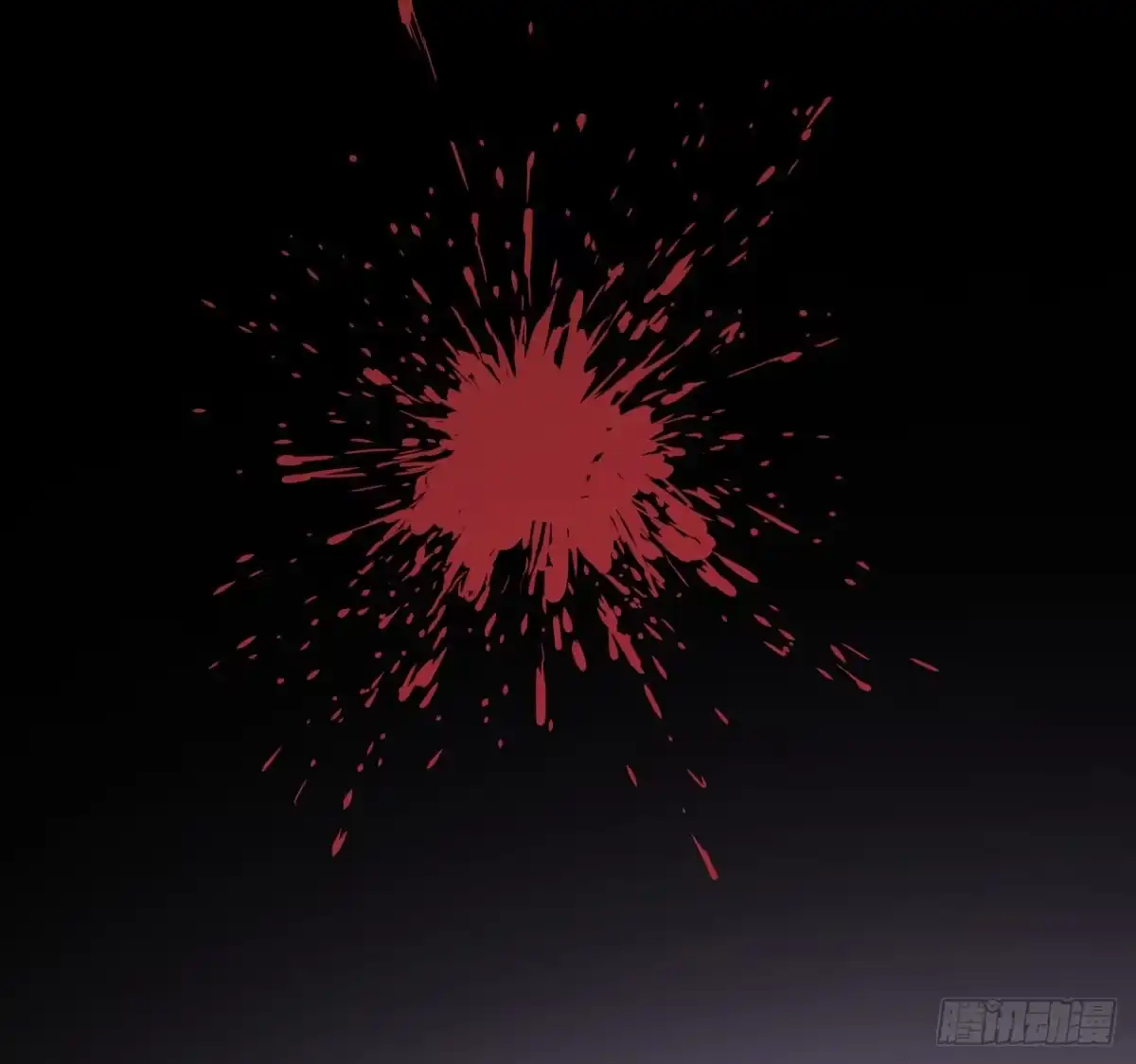 《水星速递》第7章 永生花10 第65页