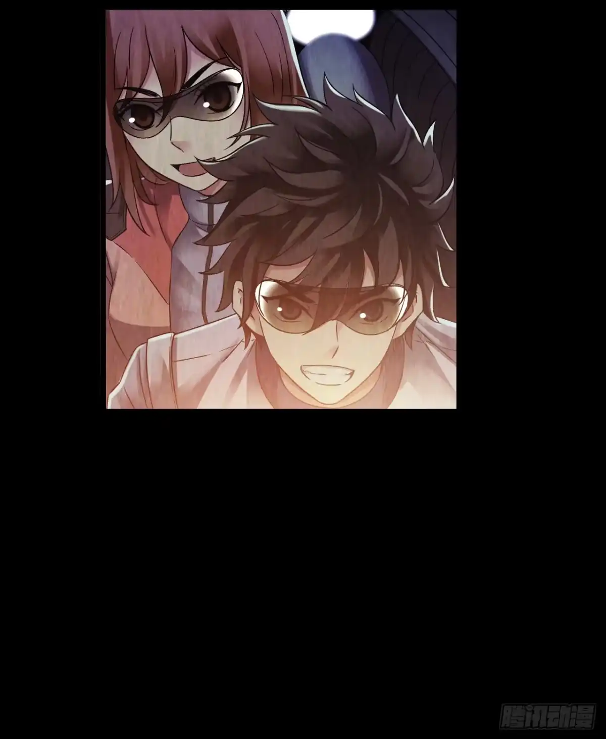 《水星速递》第7章 永生花10 第56页