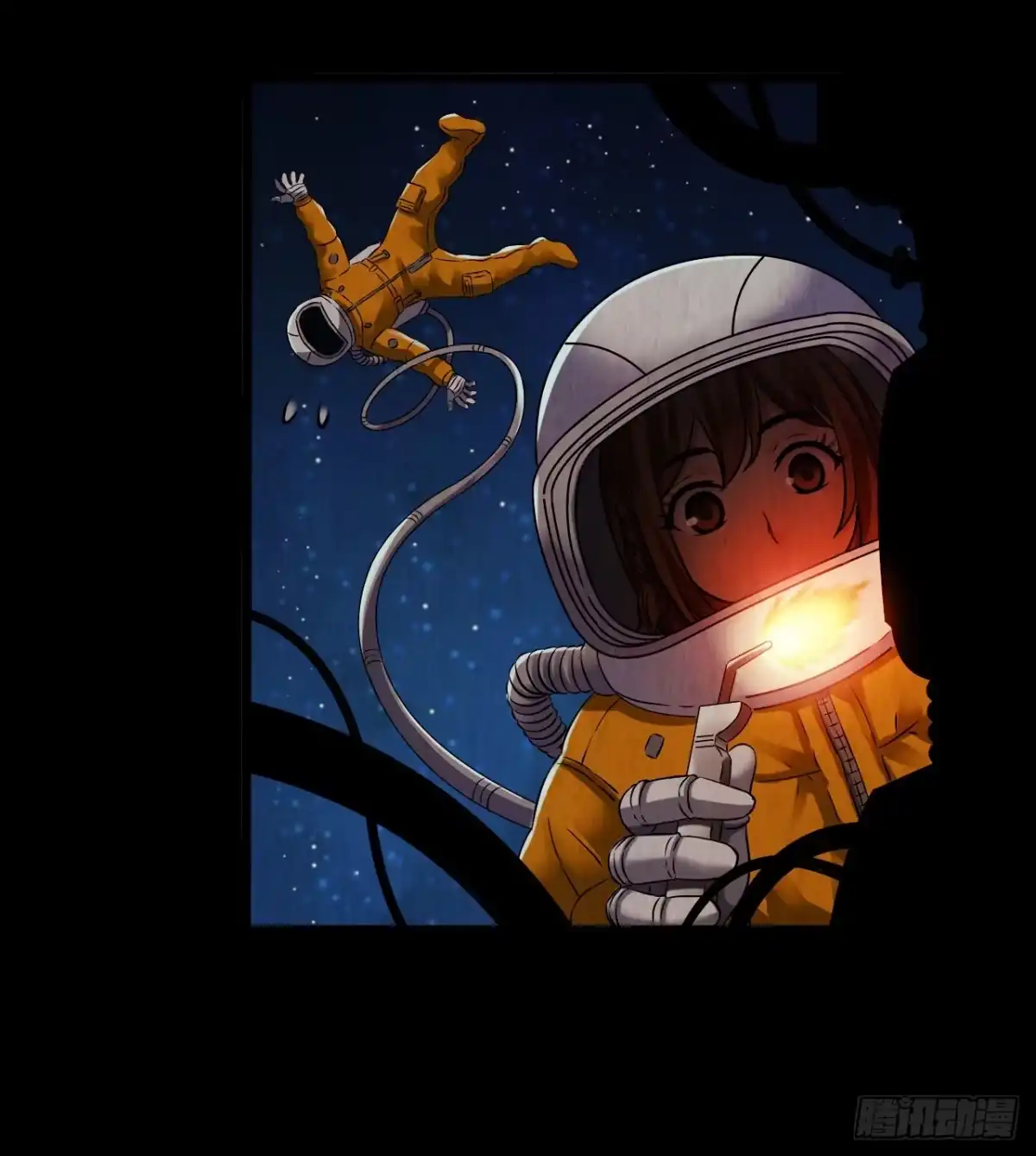 《水星速递》第7章 永生花10 第55页