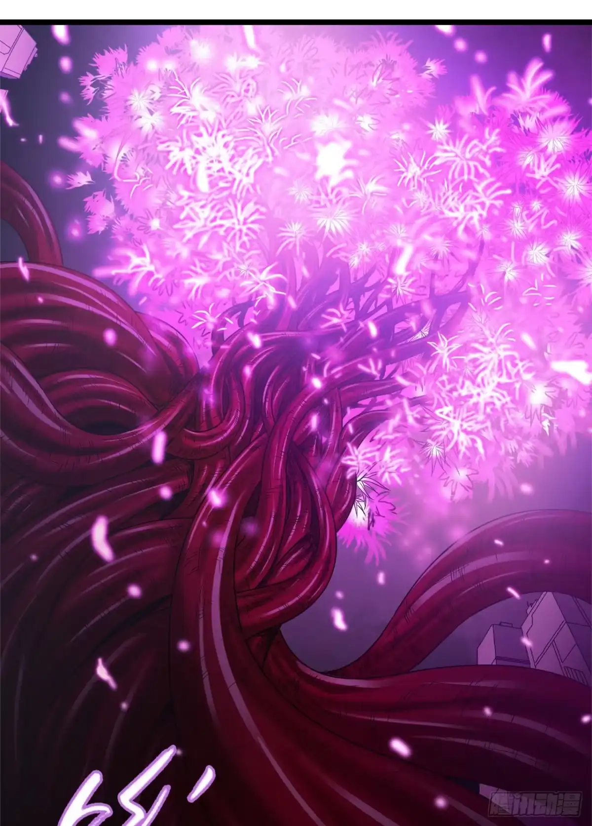 《水星速递》第7章 永生花10 第11页