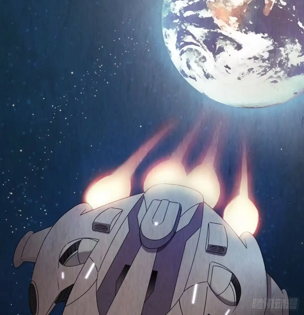 《水星速递》第7章 永生花10 第52页