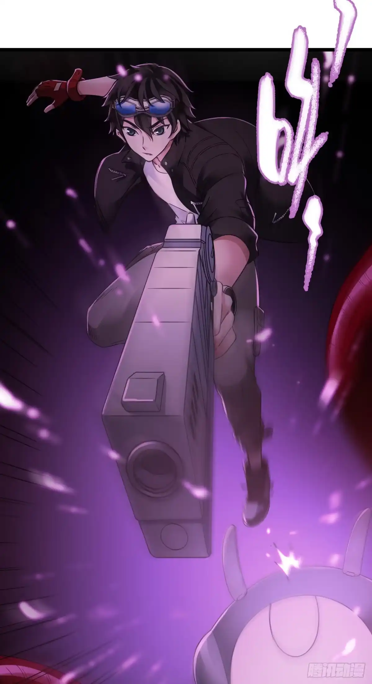 《水星速递》第7章 永生花11 第41页