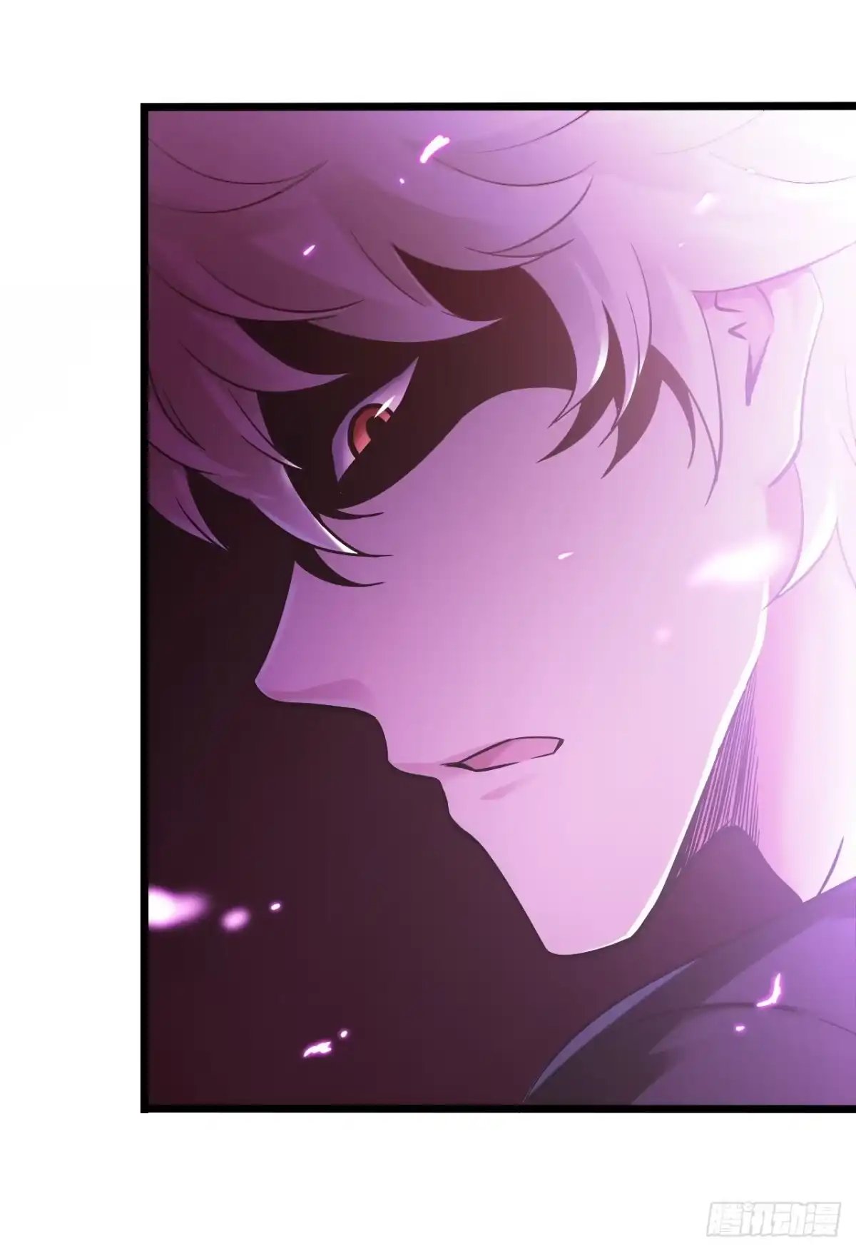 《水星速递》第7章 永生花12 第21页