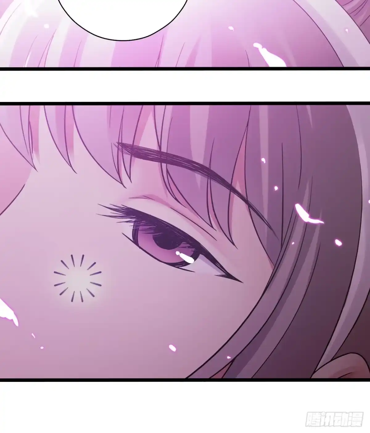 《水星速递》第7章 永生花12 第34页