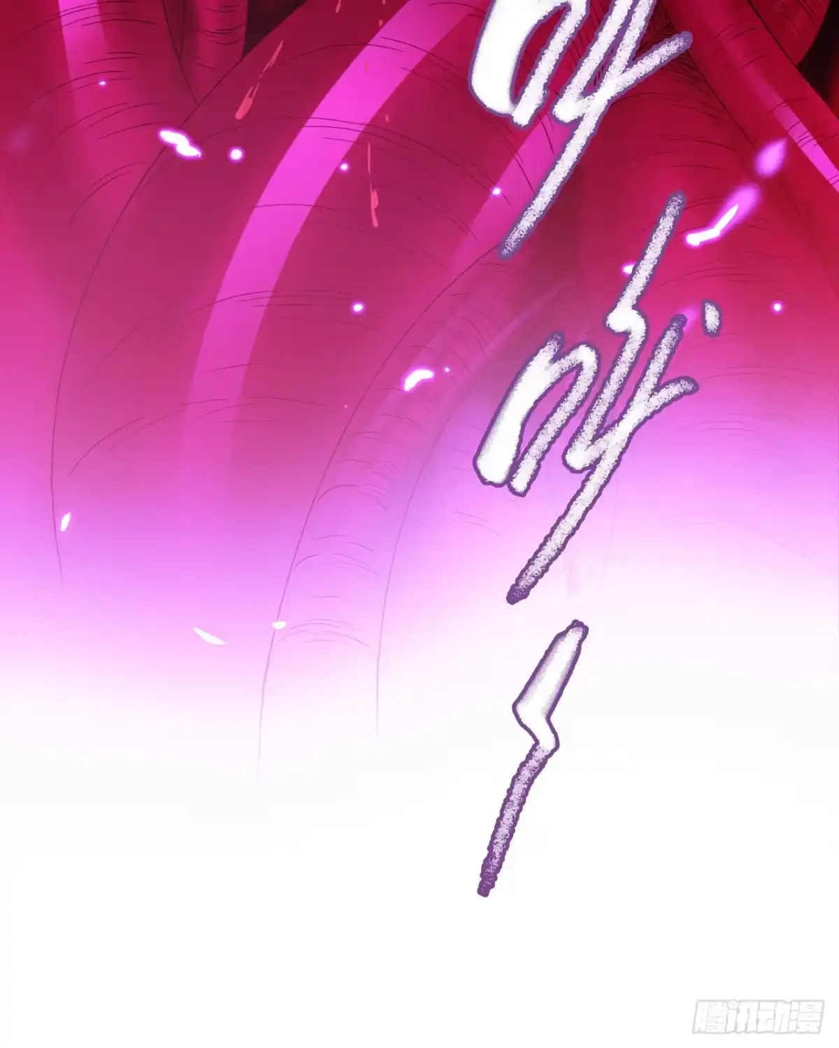 《水星速递》第7章 永生花12 第51页