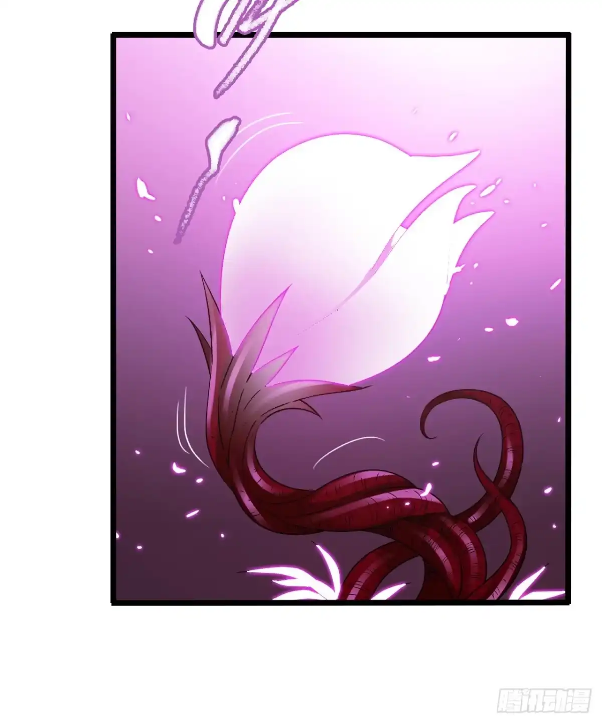 《水星速递》第7章 永生花13 第57页