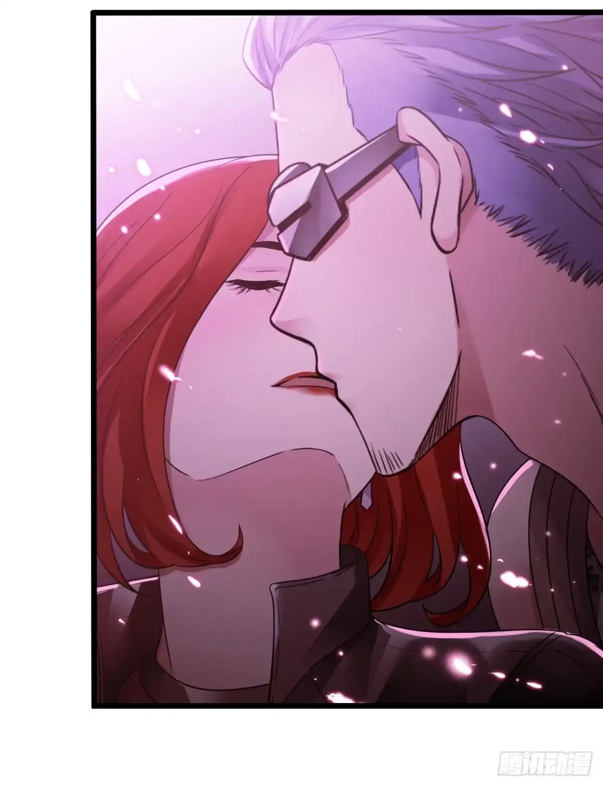 《水星速递》第7章 永生花13 第7页