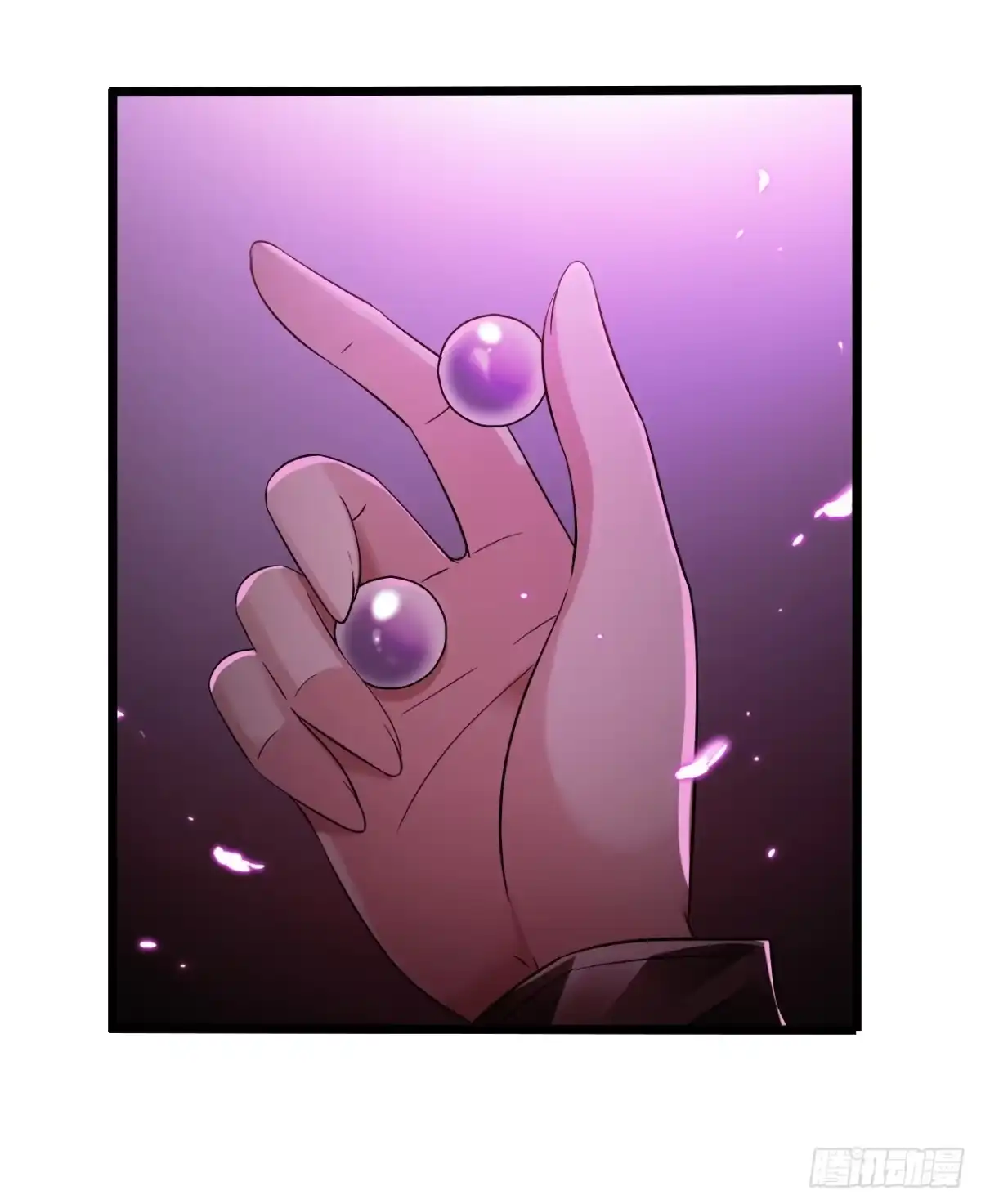 《水星速递》第7章 永生花13 第37页