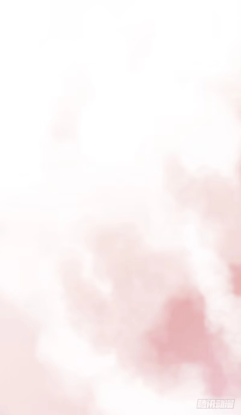 《水星速递》第1章 蓝色闪电7 第63页