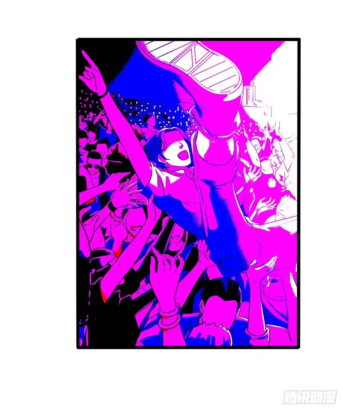 《水星速递》第8章 双月夜之约定6 第39页
