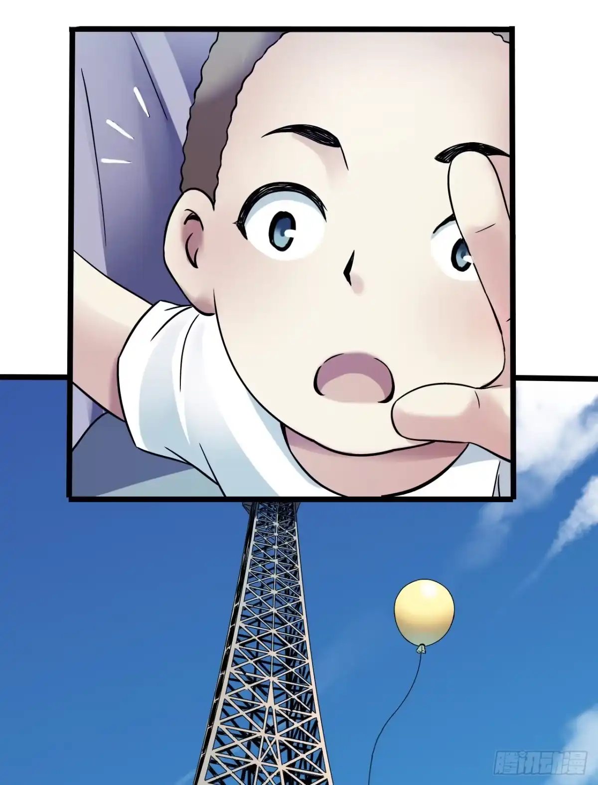 《水星速递》第8章 双月夜之约定尾声 第4页
