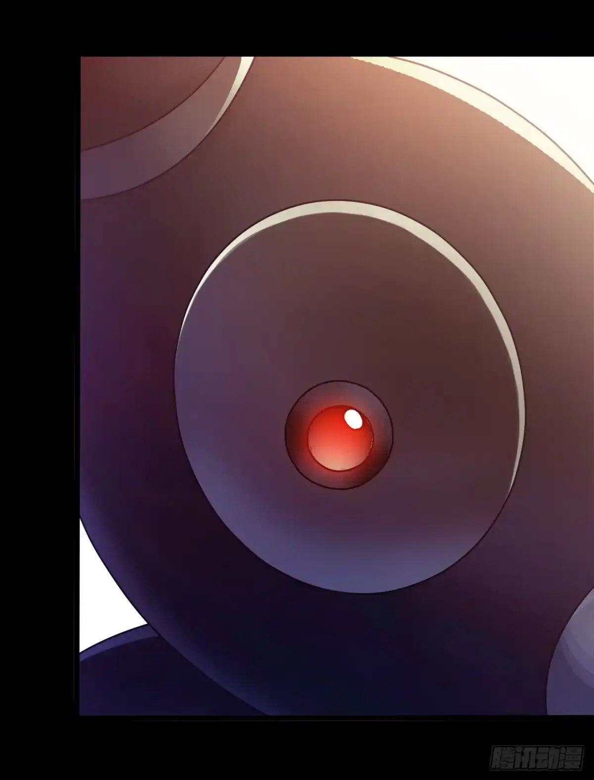 《水星速递》第9章 血色苍穹2 第14页