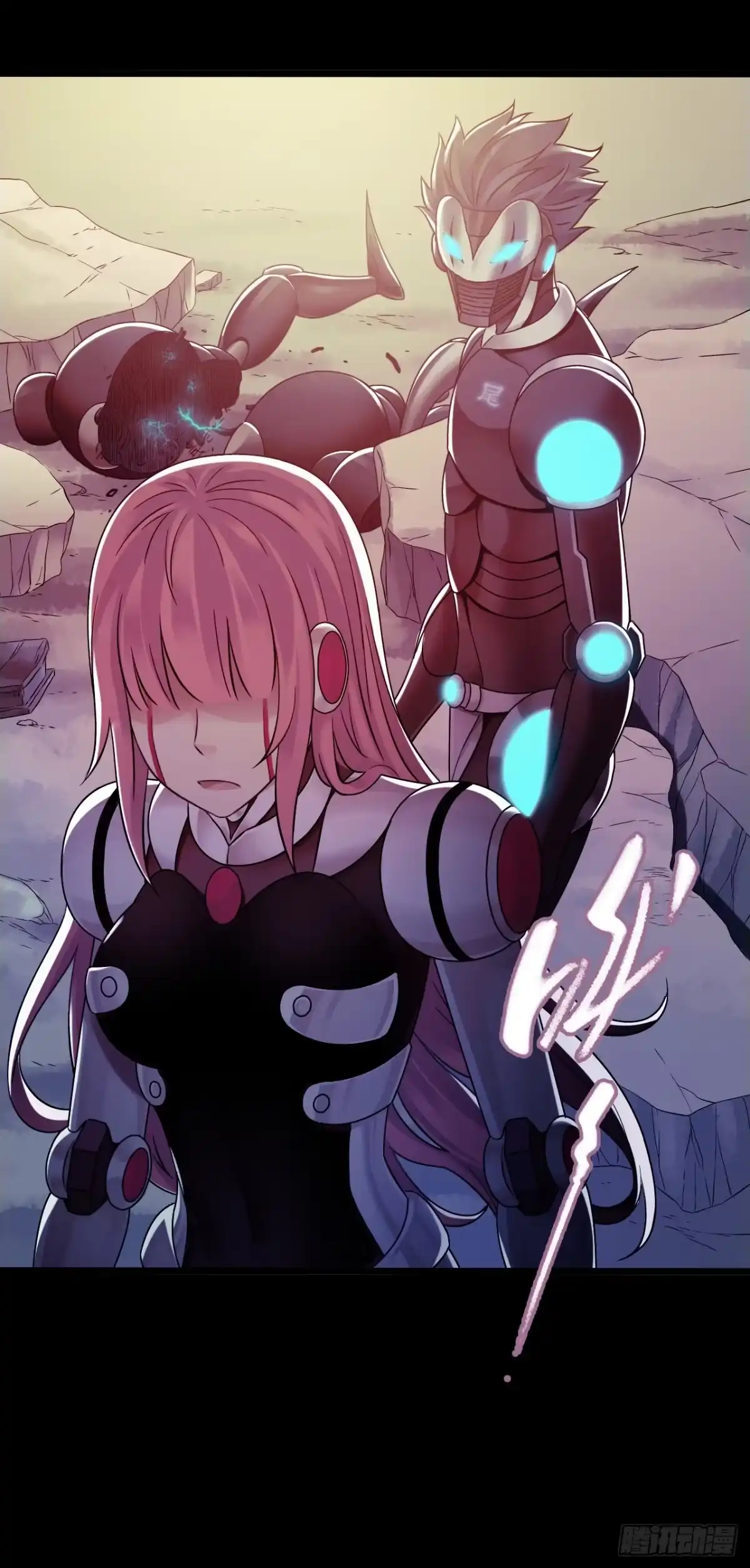 《水星速递》第9章 血色苍穹2 第23页