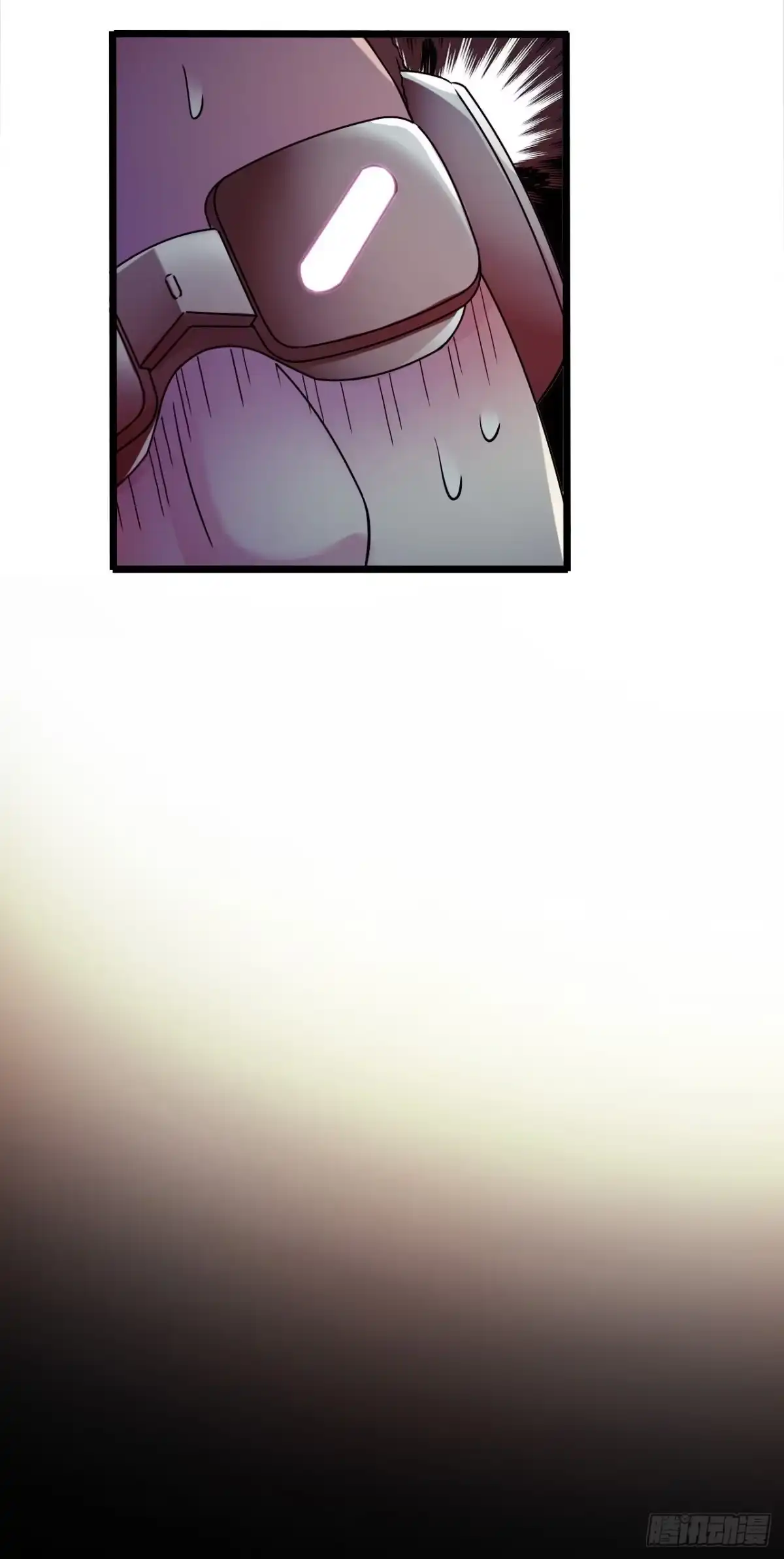 《水星速递》第9章 血色苍穹5 第48页