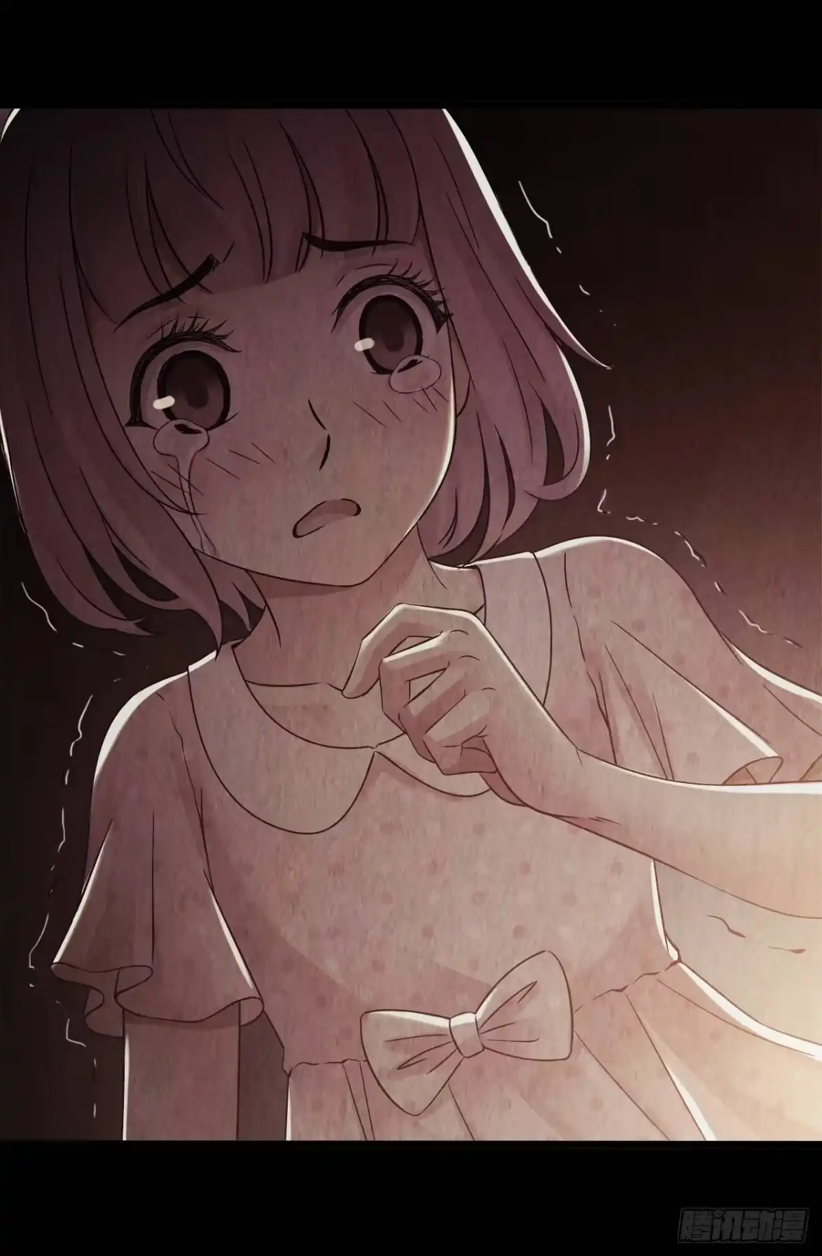 《水星速递》第9章 血色苍穹5 第22页