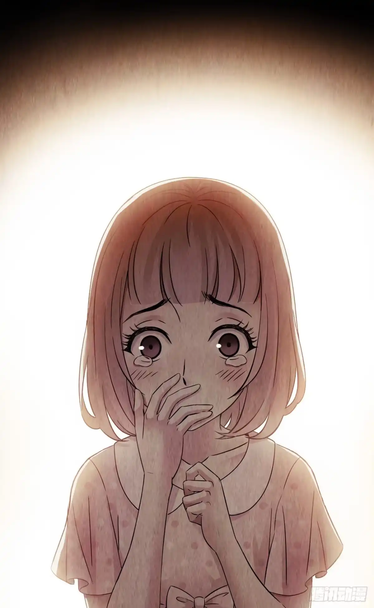 《水星速递》第9章 血色苍穹5 第11页