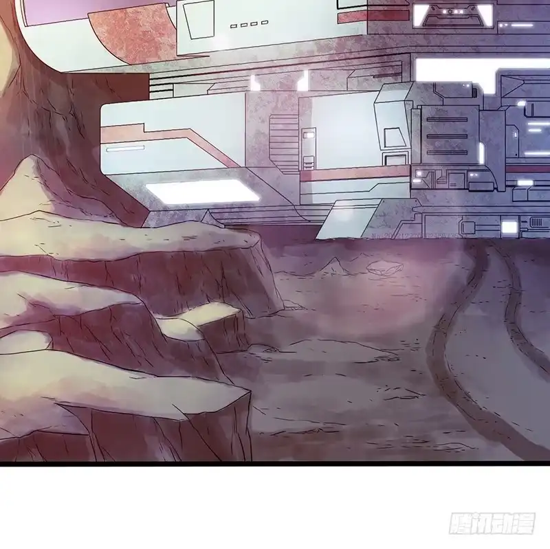 《水星速递》第2章 空中监狱1 第2页