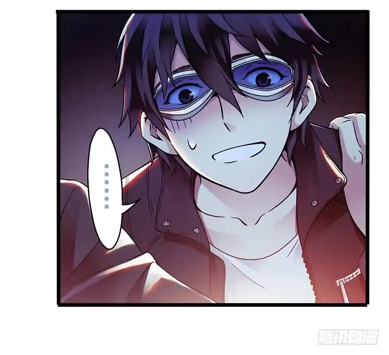 《水星速递》第2章 空中监狱1 第39页