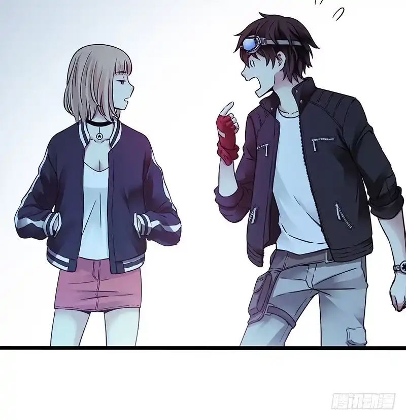 《水星速递》第2章 空中监狱1 第9页