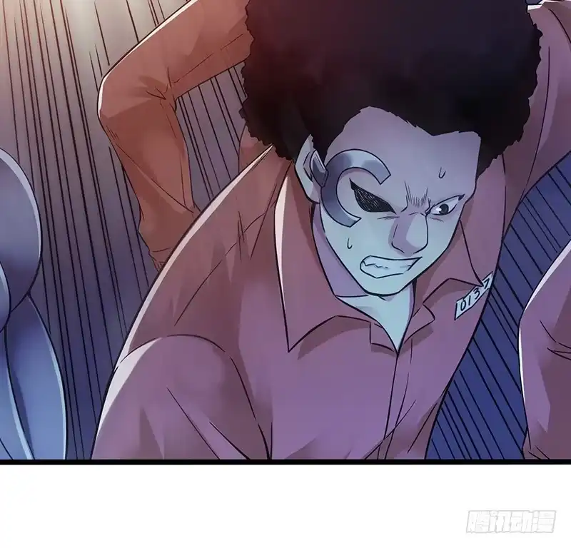《水星速递》第2章 空中监狱1 第50页
