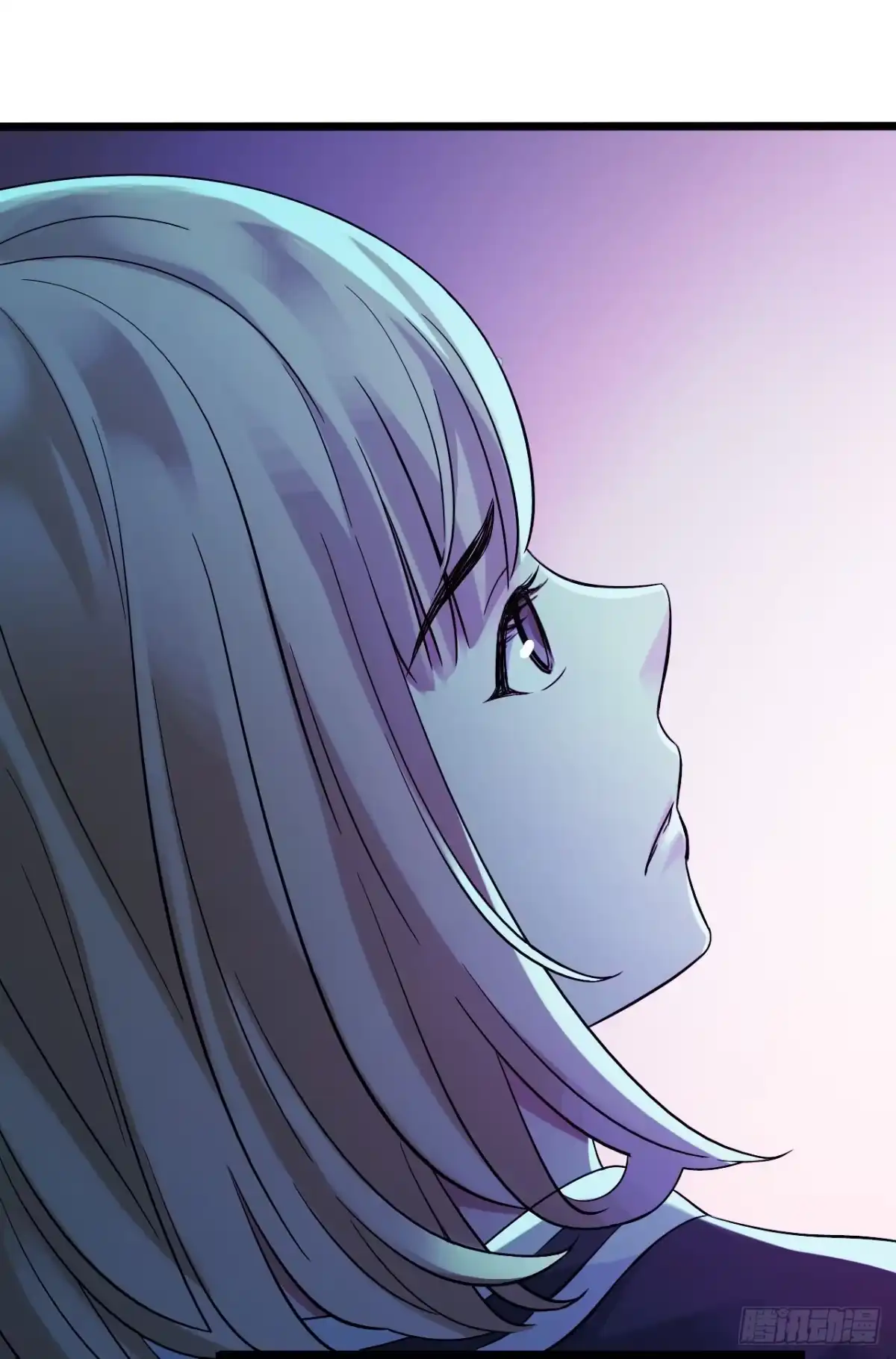 《水星速递》第9章 血色苍穹6 第43页