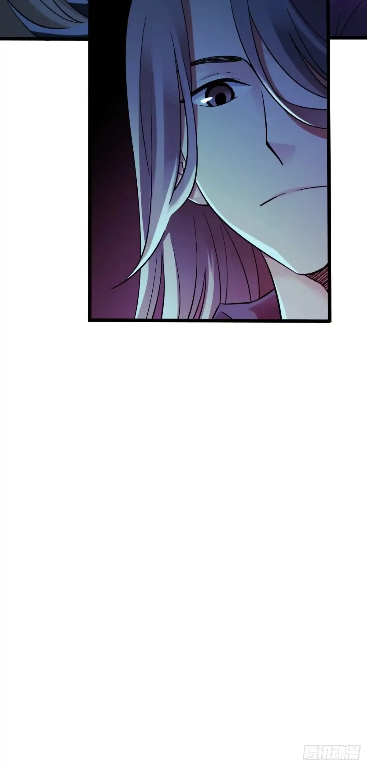 《水星速递》第9章 血色苍穹6 第44页