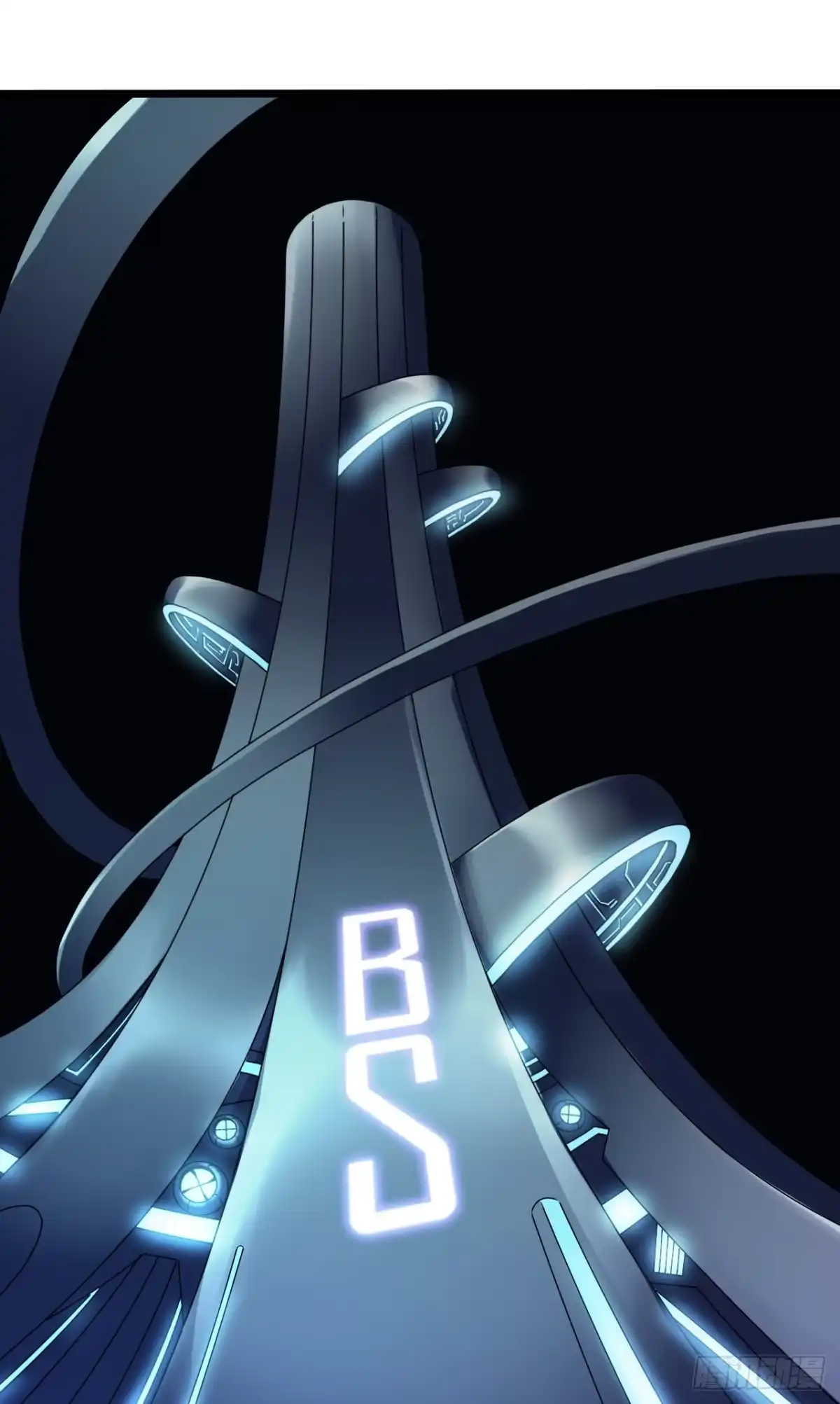 《水星速递》第9章 血色苍穹8 第7页