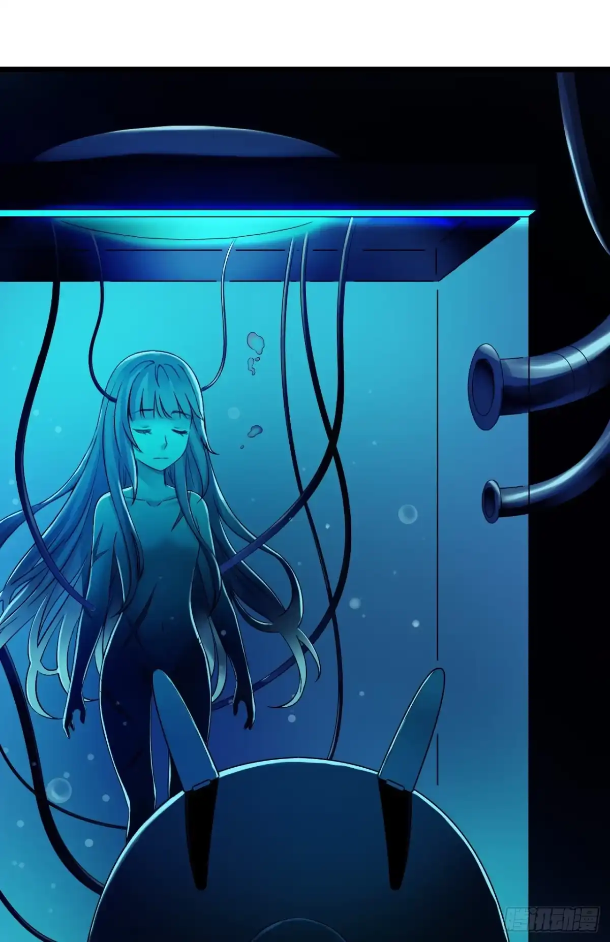 《水星速递》第9章 血色苍穹8 第57页