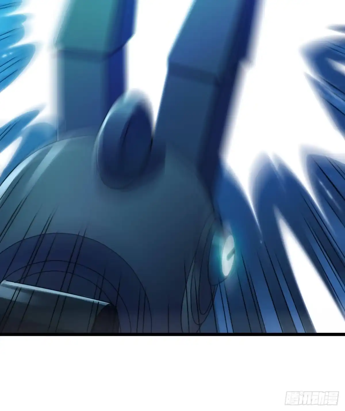 《水星速递》第9章 血色苍穹9 第37页
