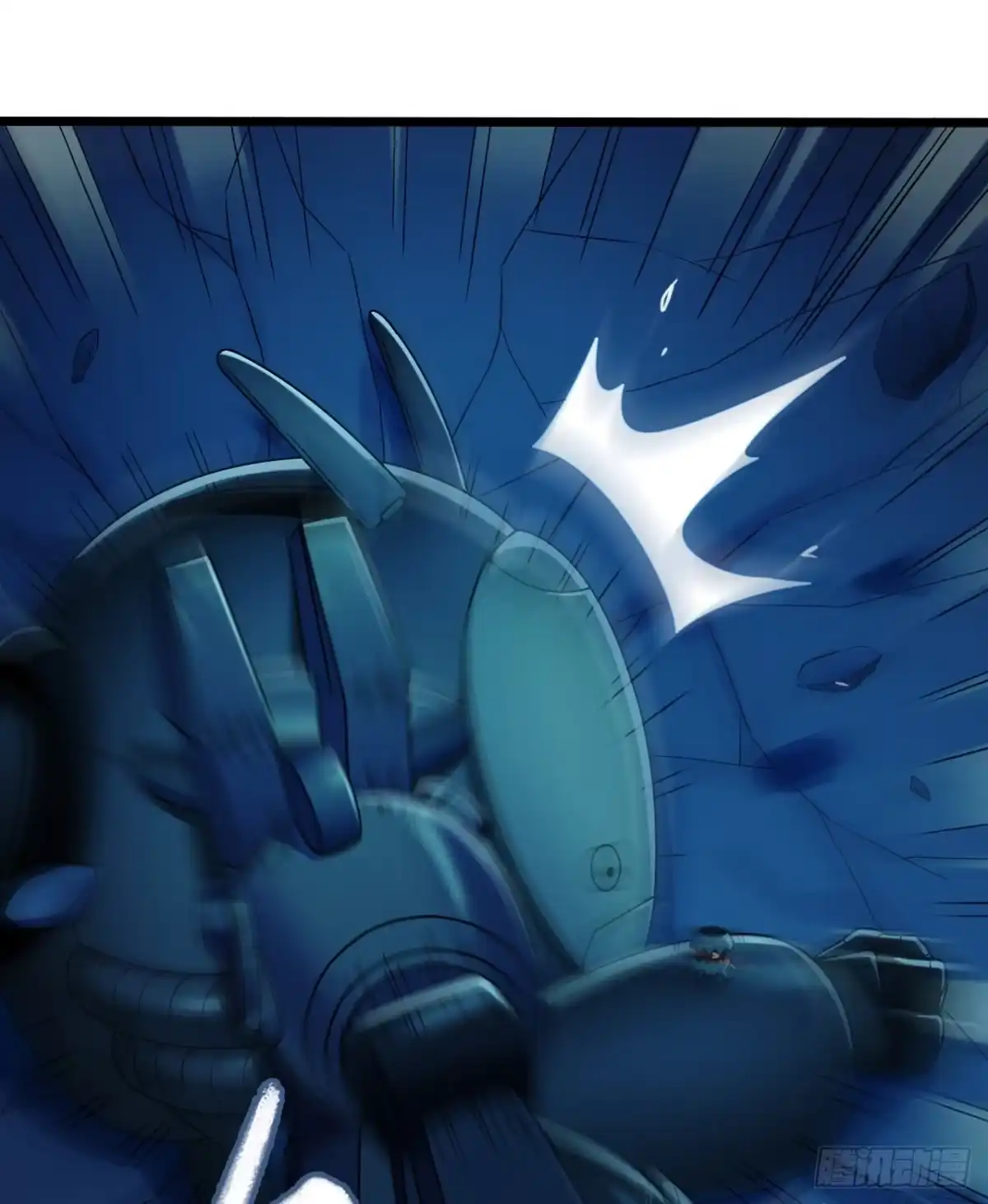 《水星速递》第9章 血色苍穹9 第23页