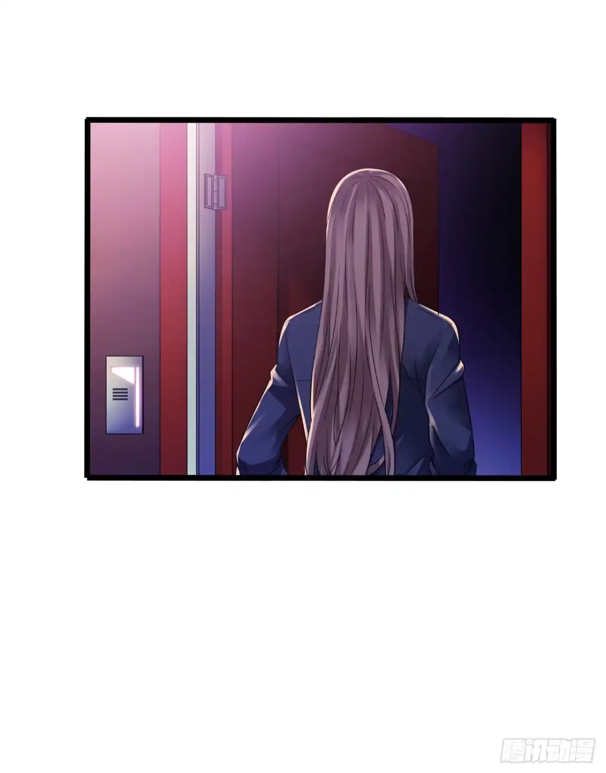 《水星速递》第9章 血色苍穹尾声 第28页