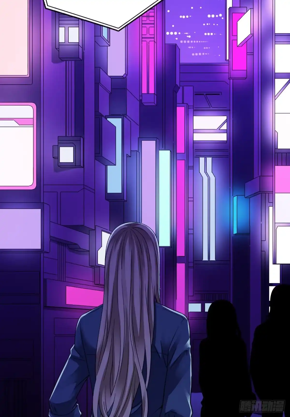 《水星速递》第9章 血色苍穹尾声 第30页