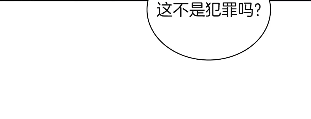 154.jpg